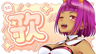 【 #縦型配信 】縦型歌枠！目指せ登録者5000人～！ 【 #Vtuber #生すずか 】