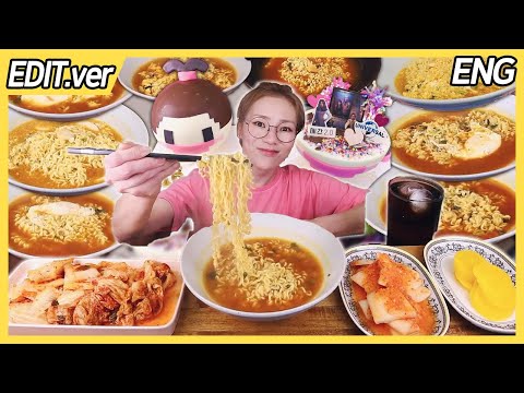 뭬님의 약간 매운 라면가게🍜 후식은 햇님 머리(?) 케이크! 20250717/Mukbang, eating show