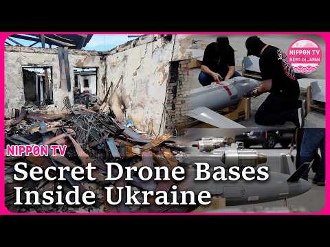 Inside Ukraine’s secret drone program: Weapons reshaping the war