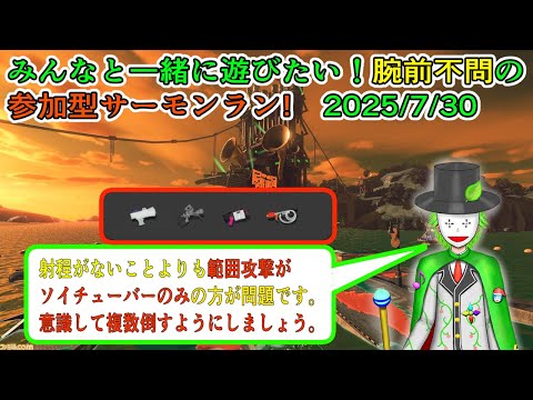 thumbnail_p2Sgc50PcYI