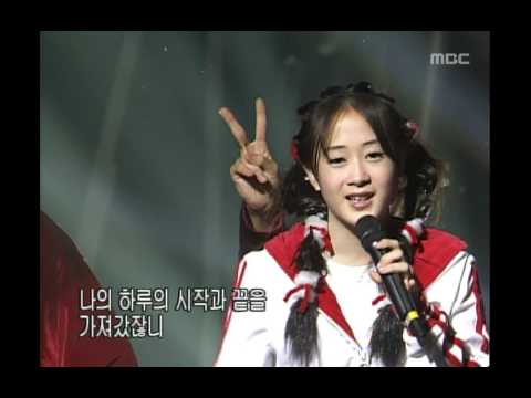 Joanne - Good day sunshine, 조앤 - 햇살 좋은 날, Music Camp 20011117