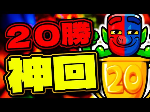 【クラロワ】神回！20勝チャレンジで本物のやくざに遭遇