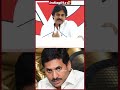 నాకు జగన్ మీద పార్టీ మీద ఎలాంటి వ్యక్తిగత ద్వేషం లేదు | Pawan kalyan Powerful Speech | #pawankalyan  - 00:53 min - News - Video