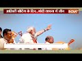 PM Modi to Visit Kanyakumari: जहां विवेकानंद ने किया ध्यान..वहां मोदी करेंगे साधना| Vivekananda Rock - 12:55 min - News - Video