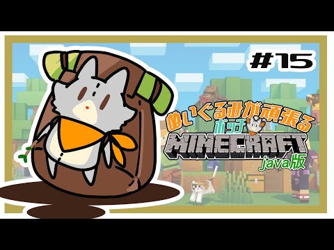 thumbnail_p2ije7O6njk