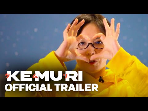 Kemuri - Ikumi Nakamura Q&A Video (Inspiration, Games, Anime, Story And More)