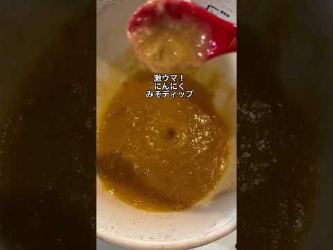 無限キャベツレシピ  #腸活
