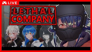 【 #LethalCompany 】流行ってたあのゲームやる！！【 #ゲーム実況プレイ  】