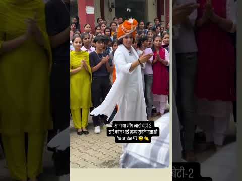 #shortvideos #comment #subscribe #shar #videos