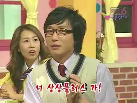 게스트로 출연해서 프로그램을 휘젓는 탁재훈