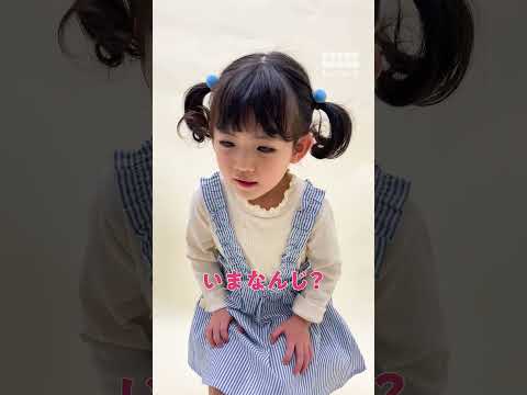 5歳の女の子が成長した瞬間