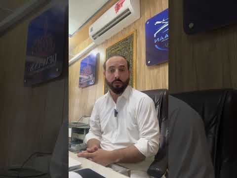 Free Umrah Lucky Draw#saudiarabia #umrah #nusuk #travelwithjasim