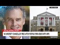 University chancellor fired over ongoing porn career with wife  - 08:25 min - News - Video