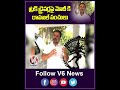 ట్రక్ డ్రైవర్లపై మోదీ కి రాహుల్ పంచులు | Rahul Gandhi Counter To Modi | V6 News