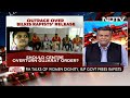 Outrage Over Bilkis Rapists Release: Should Centre Overturn Gujarat Order? | Left, Right & Centre - 25:28 min - News - Video