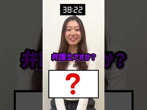 コナン特化型アキネーター #名探偵コナン