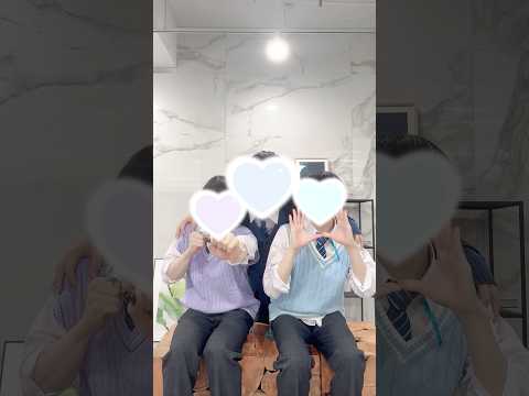 みんなは夏休み何する？コメントで教えて〜✨ #ぜったいてきしんじゃ