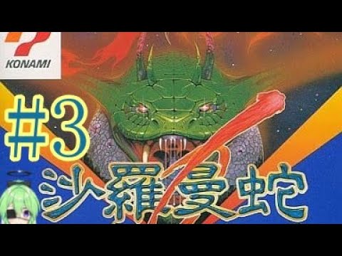 thumbnail_p3KD71TacWI
