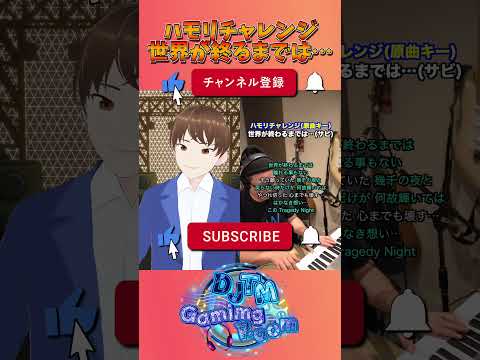 thumbnail_p3NfR_AxJnU