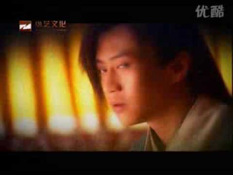 Yi tian tu long ji da jie ju'