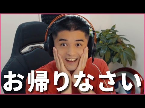 「3カ月ぶりにLoLに帰ってきた！」Weekly Clip Part 346