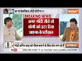 Arvind Kejriwal PC on CM Yogi LIVE: प्रेस कॉन्फ्रेंस में क्या बोल गए केजरीवाल योगी को निबटा देंगे  - 00:00 min - News - Video