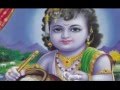 Mera Hota Hai Har Kaam Shyam [Full song] I Shree Radhe Krishna