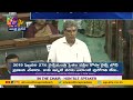 MP Kesineni Nani demands Vizag Railway Zone in Lok Sabha; gets answer