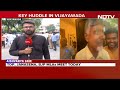 Andhra Politics | Key Meet Ahead Of Chandrababu Naidus Swearing-In As Andhra Chief Minister  - 04:14 min - News - Video