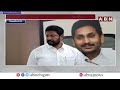 🔴LIVE: జగన్ బాటలో వైసీపీ ఎమ్మెల్యేలు.. ఫారిన్ కి జంప్ | YCP MLAs | YS Jagan | ABN Telugu  - 01:26:25 min - News - Video