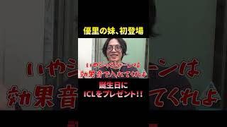 動画サムネイル