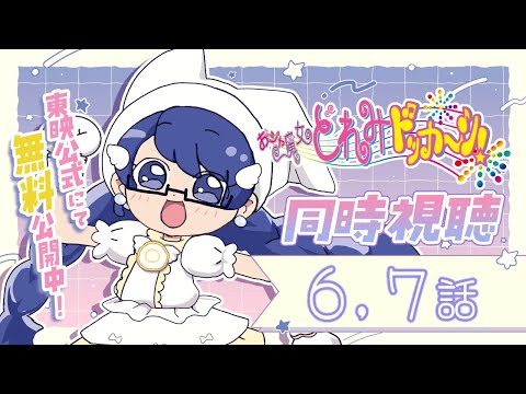 thumbnail_p3iLd6_3oFQ