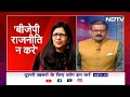 Kejriwal के सरकारी निवास पर अपने साथ हुई बदसलूकी पर पहली बार Swati Maliwal ने चुप्पी तोड़ी  - 03:28 min - News - Video