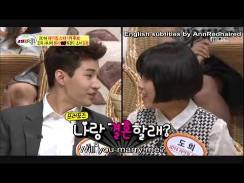 Henry Super Junior M Fangirls 4