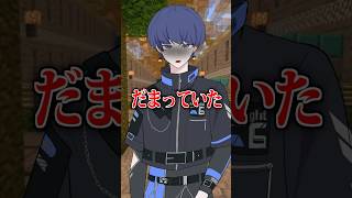 【今後の活動について】みんなに黙っていたことがあります。【こんなにかわいいサメなのに／このサメ飼ってもいい？】#歌ってみた #shorts