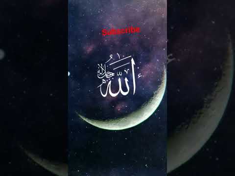 #allah #viral #status 🥰🥰❤❤🕋🕋🤲🤲