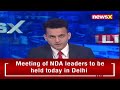 Naidu to Be Sworn In As CM for 4th Time | NDA Leaders Including PM Modi to Attend the Ceremony  - 02:36 min - News - Video