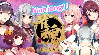 【雀魂Mahjong Soul】ショタっ子Vtuberが夜通しで麻雀やる！【個人勢Vtuber魂ちくわ】