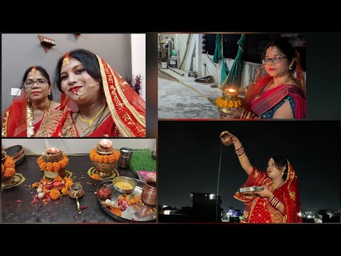 Karvachauth Celebration Itana sara kaam Alag Tarike se kiya Karvachauth 🎉🎊🌙🌙