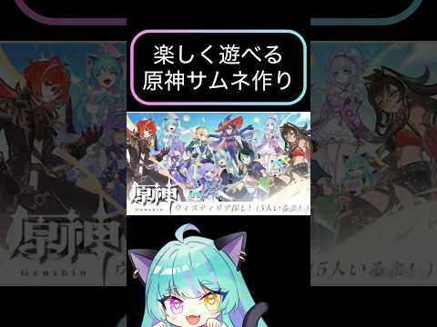 thumbnail_p3zqBj4TZQQ