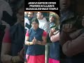 Actress Janhvi Kapoor Offers Prayers at Mahakaleshwar Temple in Ujjain | News9 | #shorts