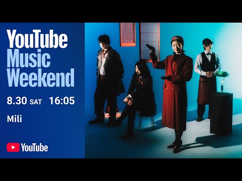 Mili - TEISANSO Concert 2024 - YouTube Music Weekend 10.0