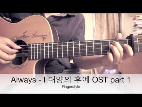 Are mistaken. My sassy girl guitar tabs confirm Topic My sassy girl guitar tabs
