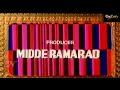 Ramarajyamlo Bheemaraju (1983) | Telugu Action Movie |  Krishna, Sridevi  - 02:27:33 min - News - Video