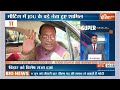 Super 100 Latest News : PM Modis Oath Ceremony | Lok Sabha Election Result | NDA Vs India | PM Modi  - 09:09 min - News - Video