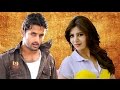 Nithin & Samantha's Next Titled A? Aa !