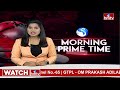 కాసేపట్లో ఇడుపులపాయకు సీఎం జగన్... బస్సు యాత్ర షురూ |  CM Jagan Bus Yatra | hmtv  - 05:01 min - News - Video