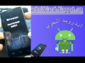 unlock RECOFRY MOD PRESTIGIO MULTIPHONE 3451