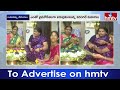 వర్ధన్నపేట ఎమ్మెల్యే సతీమణి బతుకమ్మ సంబరాలు | Bathukamma Sambaralu | Wardhannapet MLA Nagaraju |hmtv  - 05:54 min - News - Video