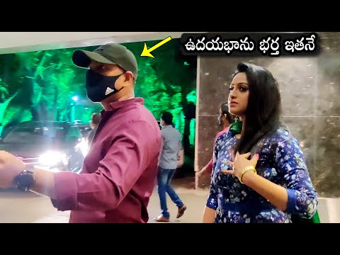 Tollywood celebrities at actor Raghu Babu daughter engagement ceremony Tollywood celebrities at actor Raghu Babu daughter engagement ceremony